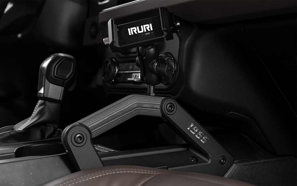 IRURI-RETURN Bronco Tactical Center Console Armrest