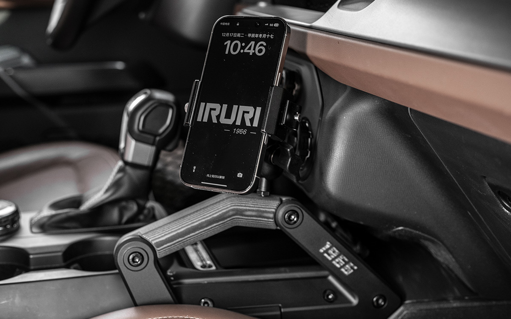 IRURI-RETURN Bronco Tactical Center Console Armrest