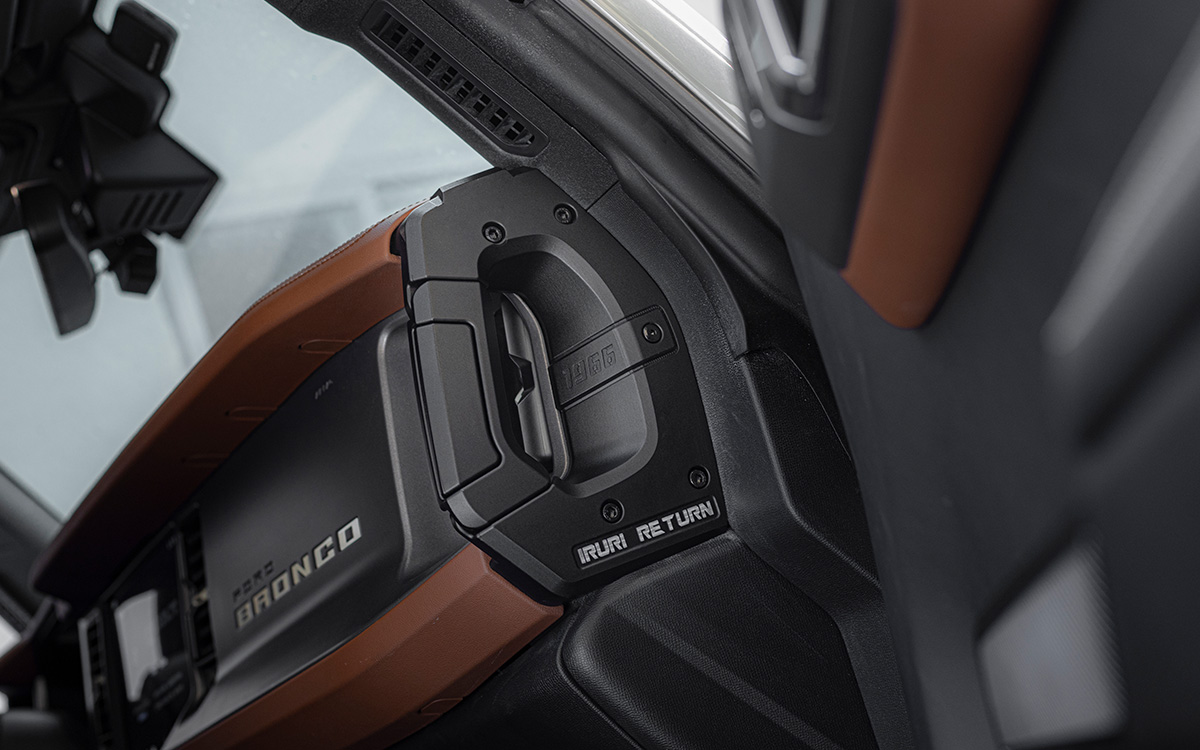 IRURI Bronco Center Console Side Grab Handles（a pair）