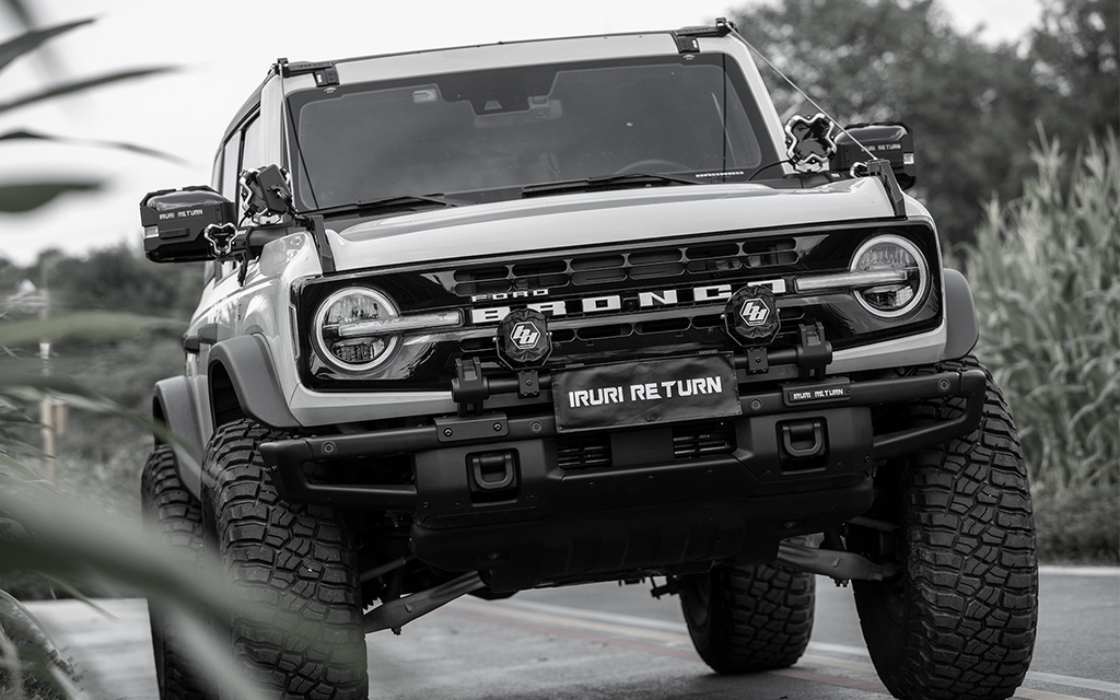 IRURI-RETURN Bronco Aluminum Bull Bar