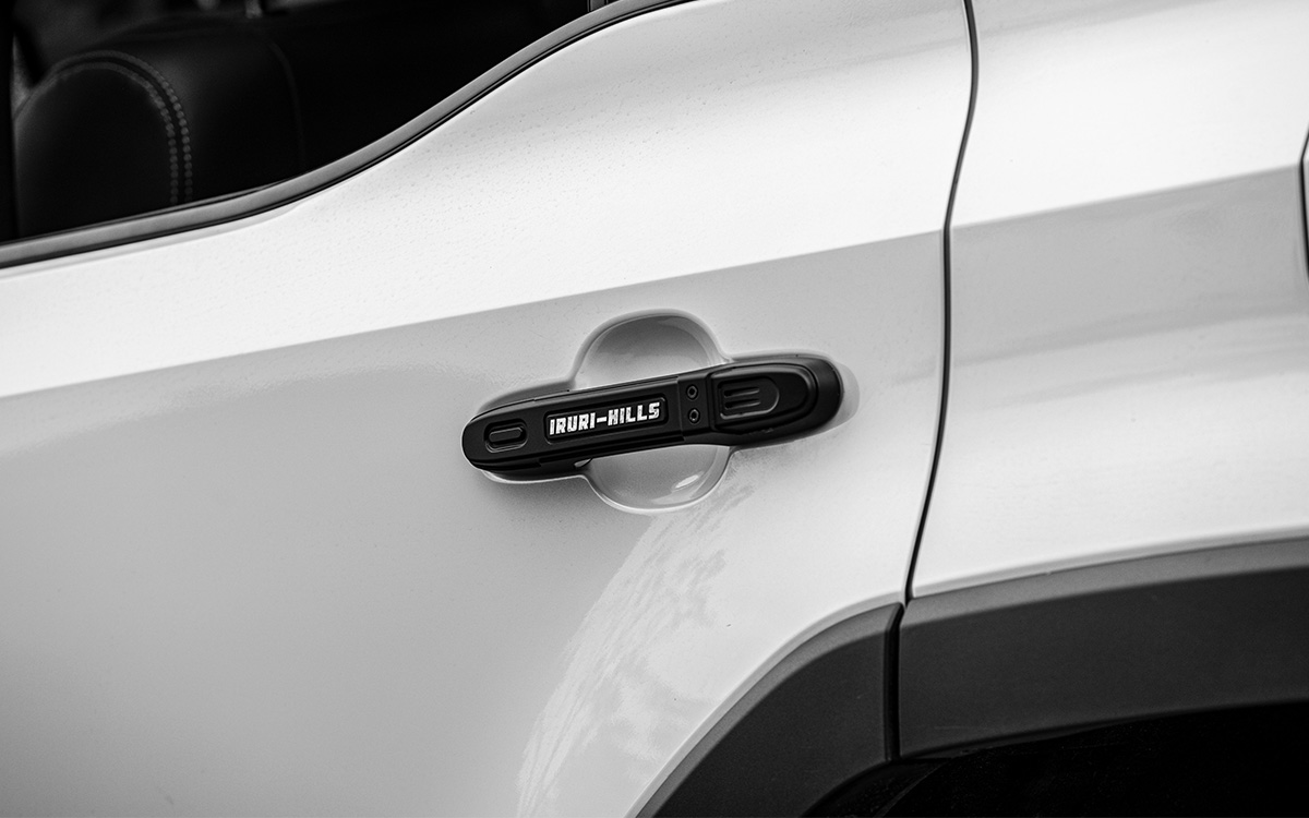 IRURI Door Handle Covers for Toyota Land Cruiser Prado LC250(4-Pack)
